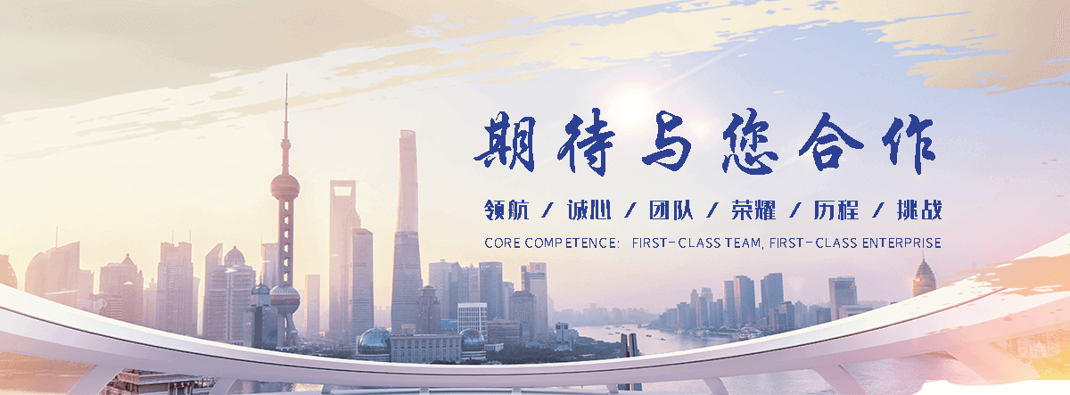 吐鲁番靠谱的易车铁公司