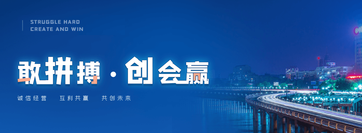 吐鲁番靠谱的弹簧钢制造厂